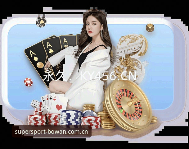 博万体育官方平台 资深用户分享:博万体育官方平台v2.0.5移动端实战经验与注册避坑心得
